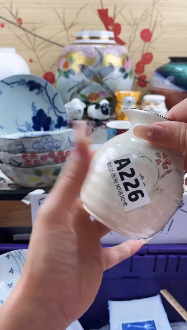 潜*鱼==============a226