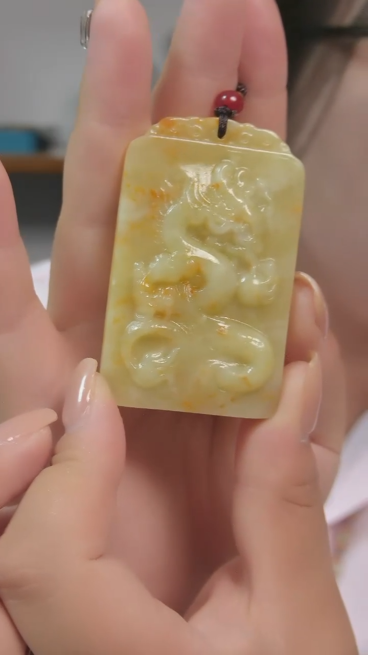 岫玉未镶嵌吊坠龙牌