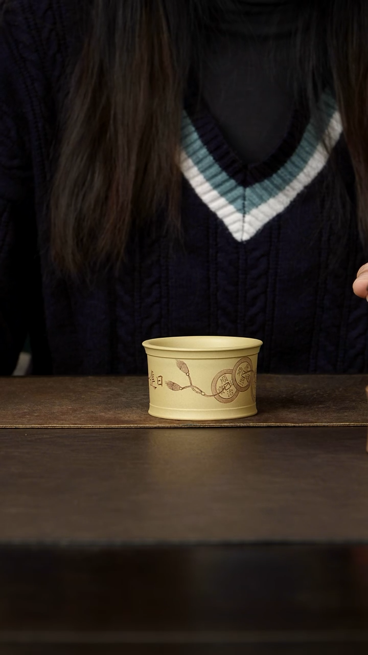 茶杯紫砂杯研所 | 赚钱杯 可旋转茶杯 手刻五帝钱串 110cc