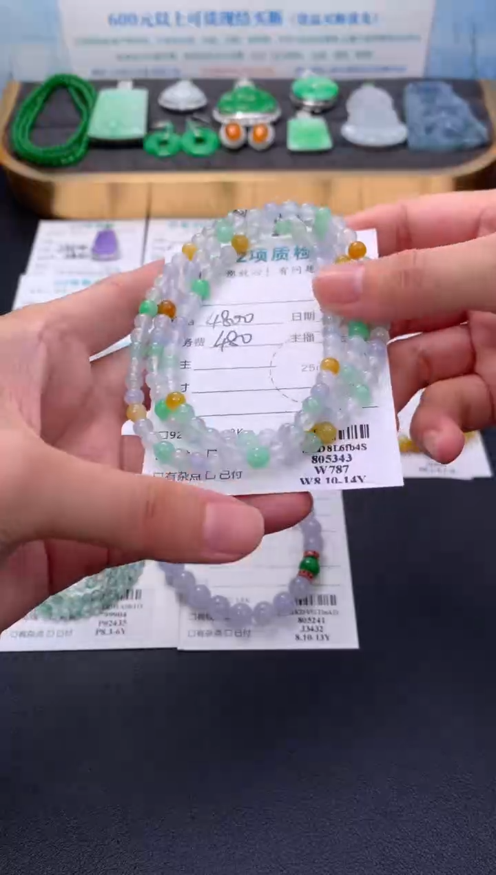 定制翡翠未镶嵌模式推广期48小时鉴赏期