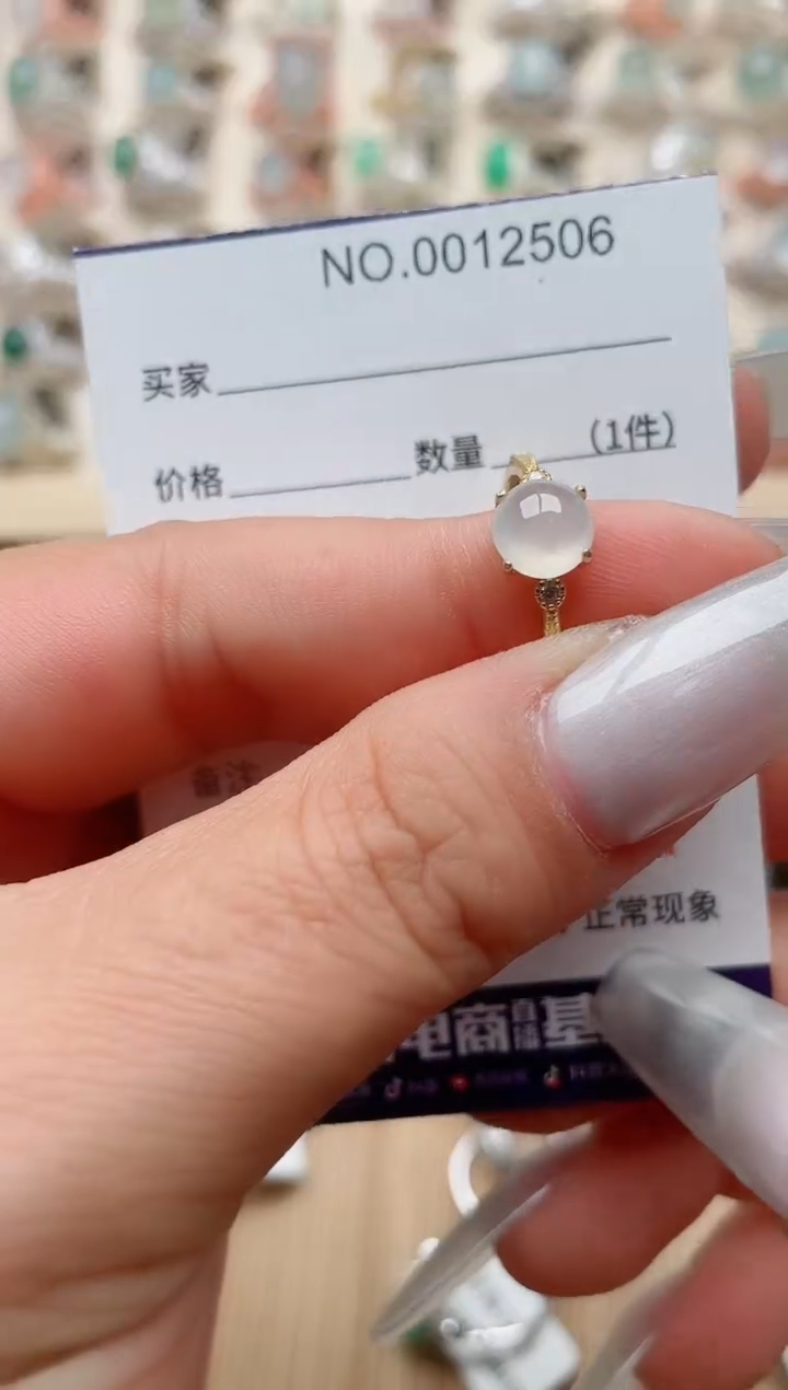 【闪购商品】翡翠戒指银S925镶嵌·