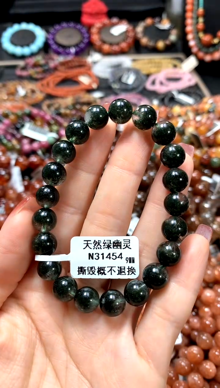 【闪购商品】水晶手串未镶嵌9..........