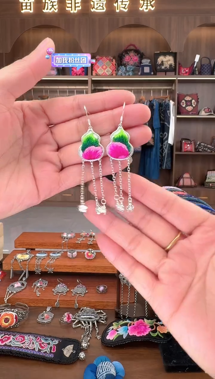 【闪购商品】织绣扶光苗绣传承18