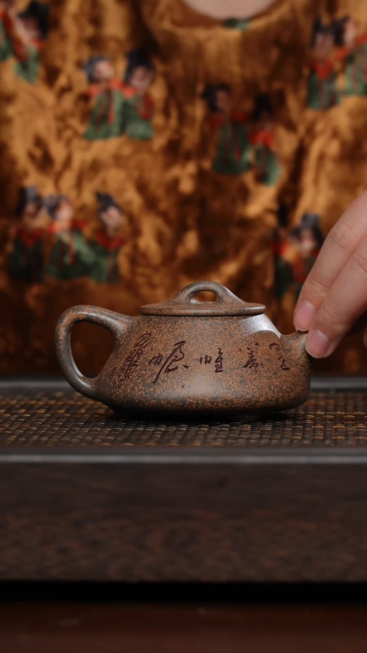 【闪购商品】紫砂茶杯非遗茶器-运筹帷幄石瓢