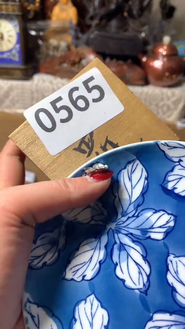 【闪购商品】瓷器默认微瑕瓷器