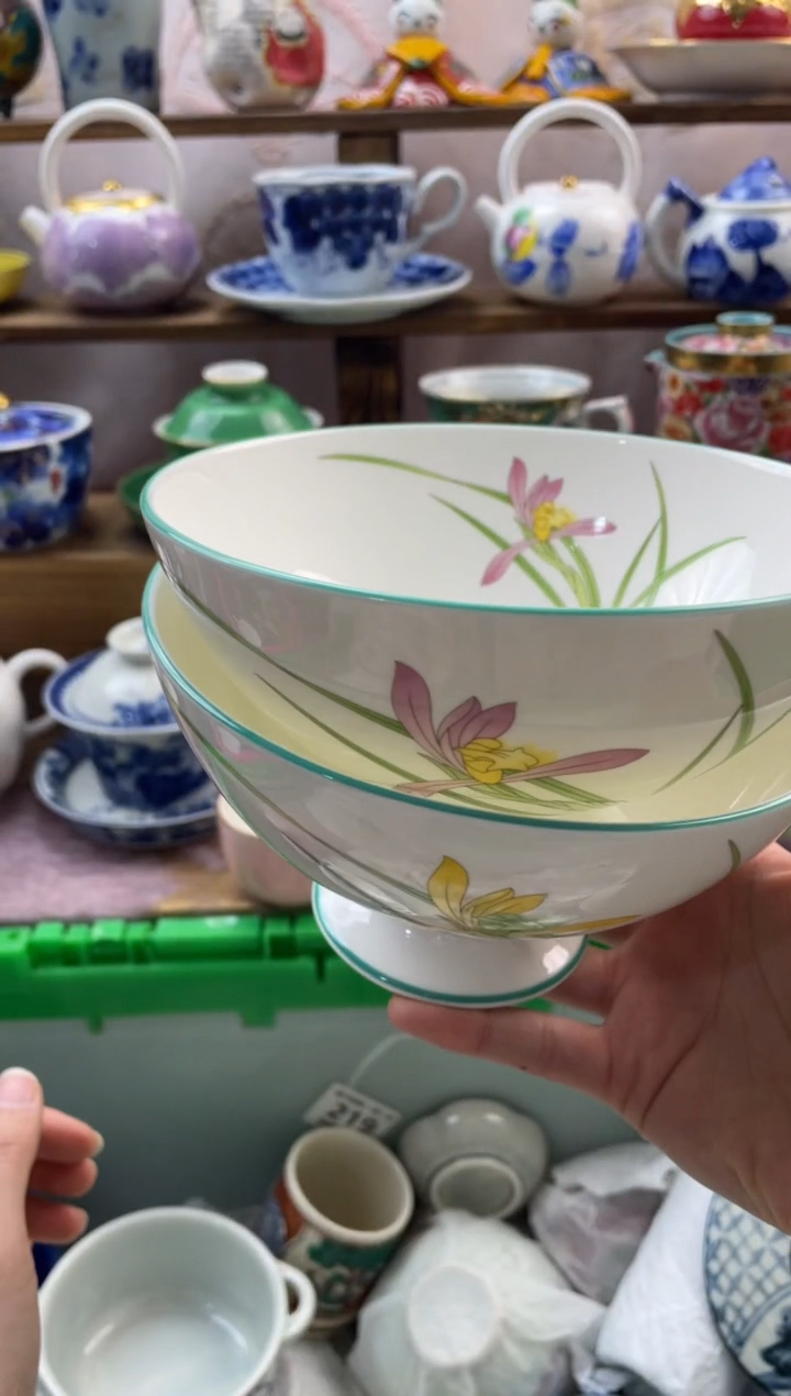 瓷片可***?满20包邮一单一付