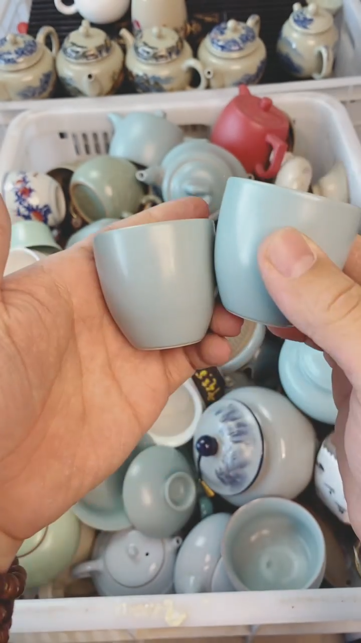 【闪购商品】（轻轻微瑕）茶具茶壶茶碗茶杯