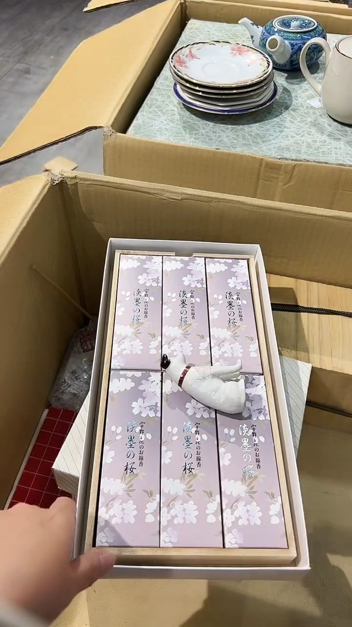 1023棒棒棒棒棒棒棒