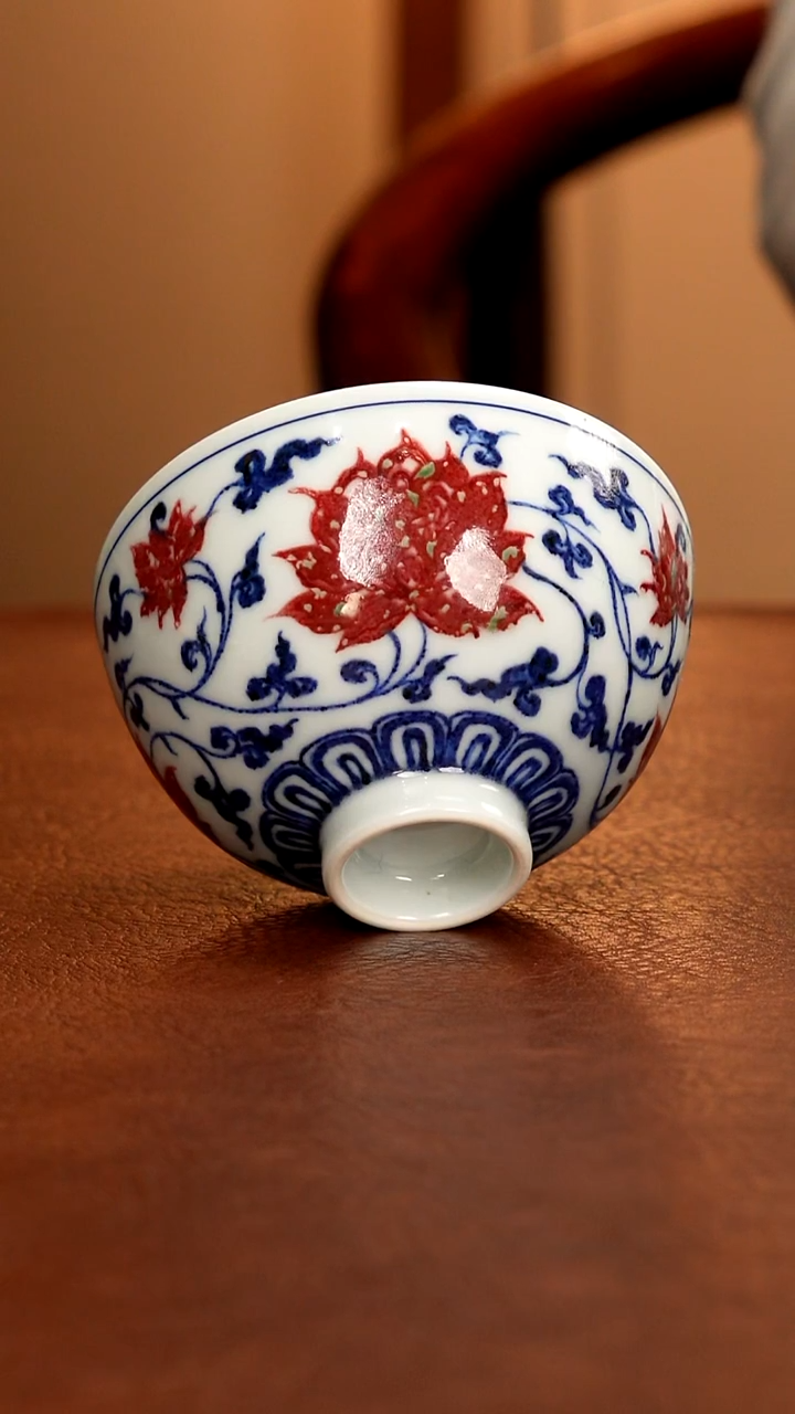 41五里雾严选-釉里红