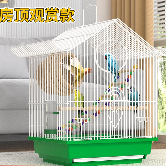 比奇鸟鹦鹉鸟笼玄风牡丹虎皮鸟宠物专用饲养笼鸟笼家用款观赏笼