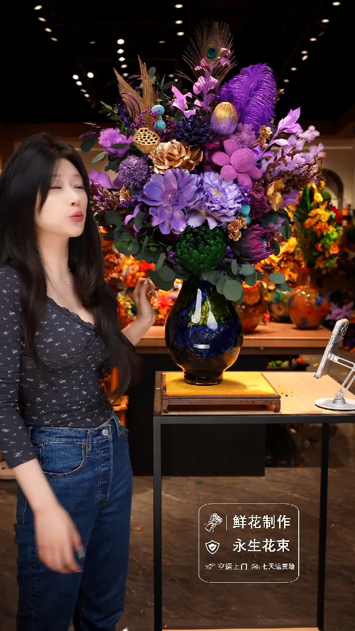 手工艺品琉璃手工花器花束空运包邮送货上门-以图片为准    