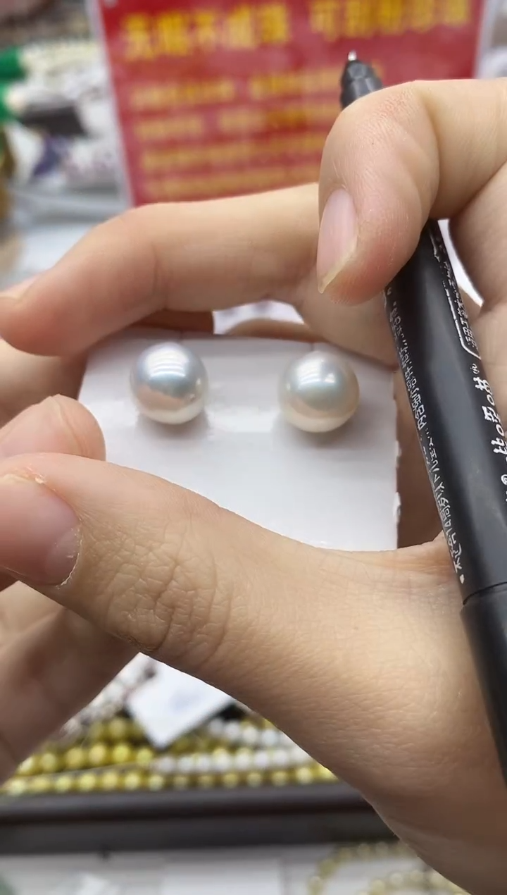 未镶嵌珠宝奇石淡水珍珠111