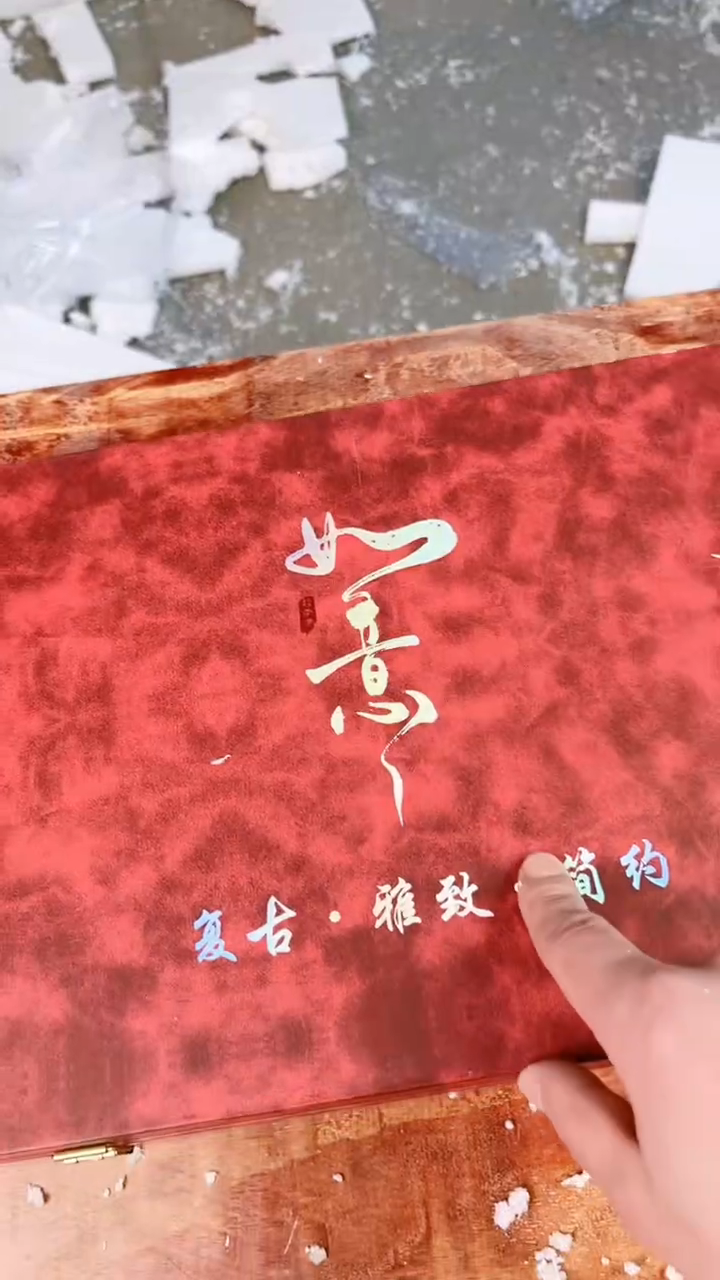 【闪购商品】i哦几年空间哦i叫哦KIKO