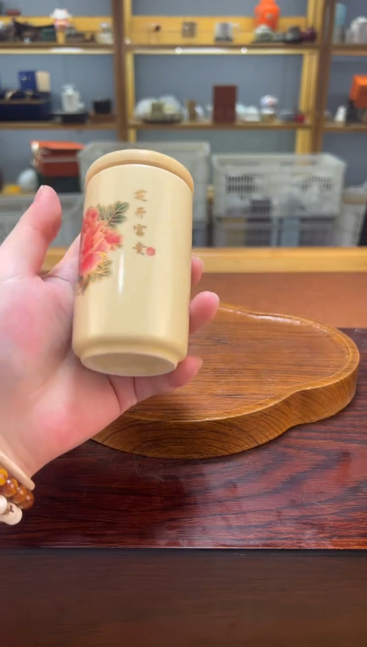 【闪购商品】沐森茶具清货专属链接
