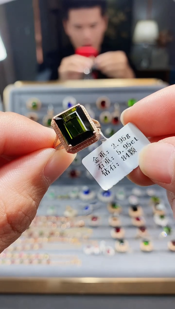 【闪购商品】碧玺戒指18K金镶嵌5.95.