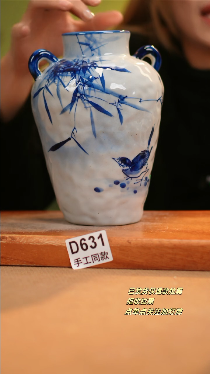 【闪购商品】其他D631十二器陶瓷陶瓷陶瓷