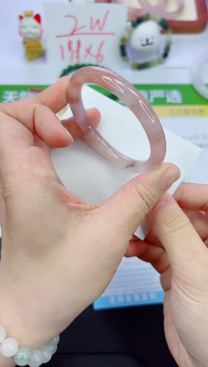 【闪购商品】石英质玉手镯未镶嵌219-55