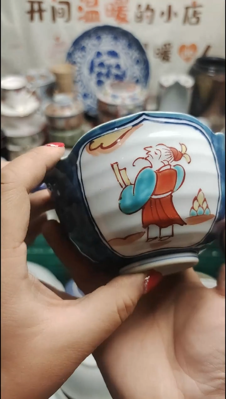 其他陶 紫韵陶艺优品小铺满30包邮