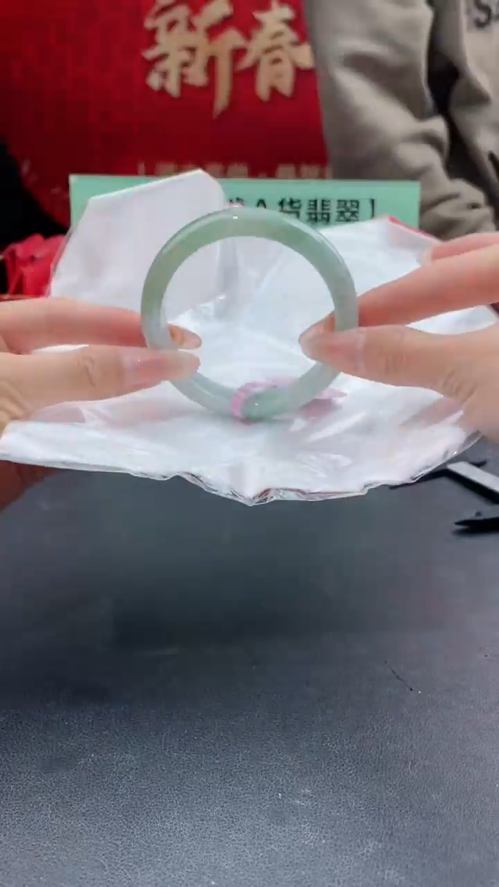【闪购商品】翡翠手镯未镶嵌4翡翠手镯（微瑕）