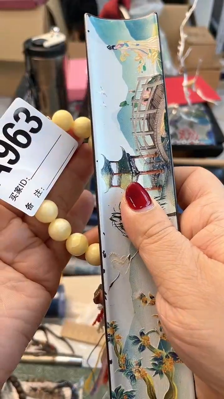 【闪购商品】瓷片A963炎美杂货铺质量保证