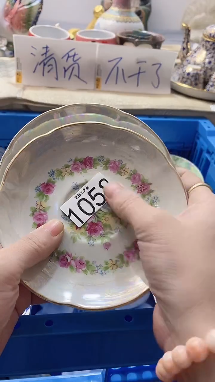 瓷片屠*桐1058瓷片瓷片瓷片瓷片