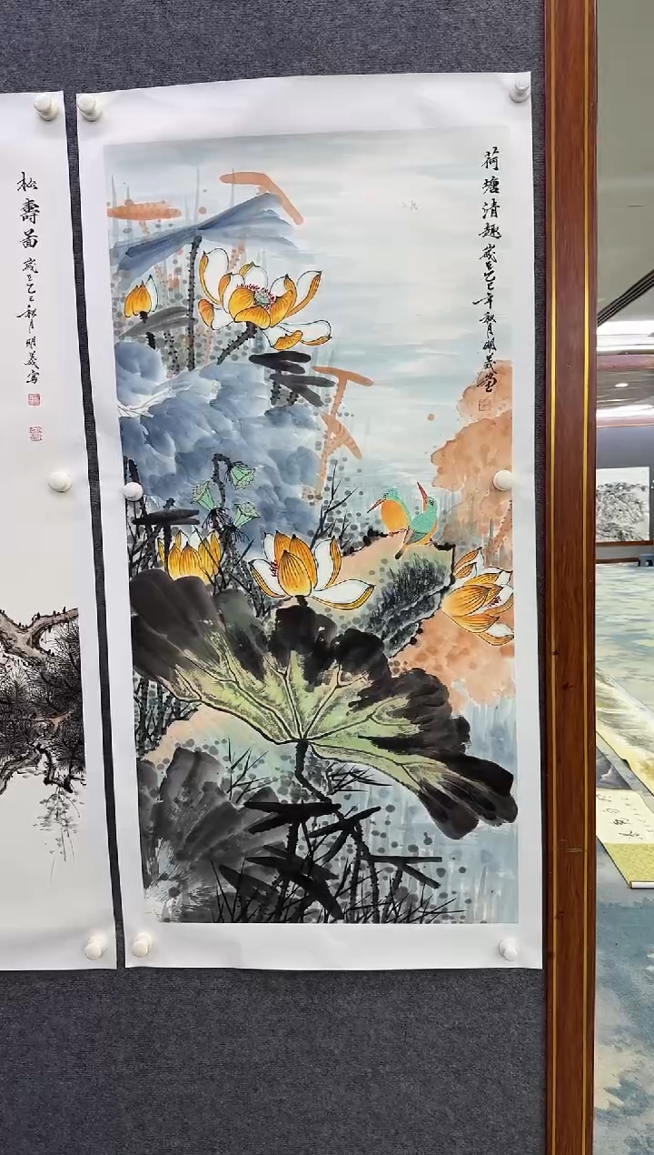 国画M邵明义-四尺-国画