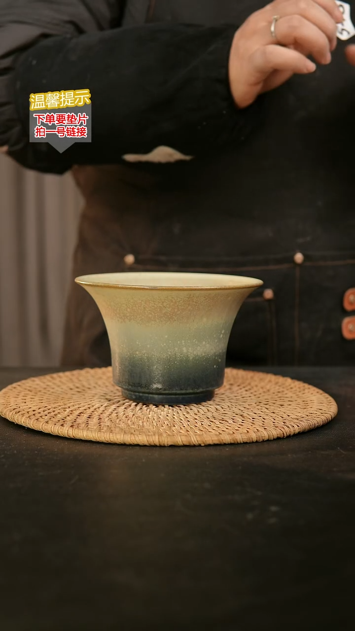 瓷片548内口径约12-13 外高约8-9