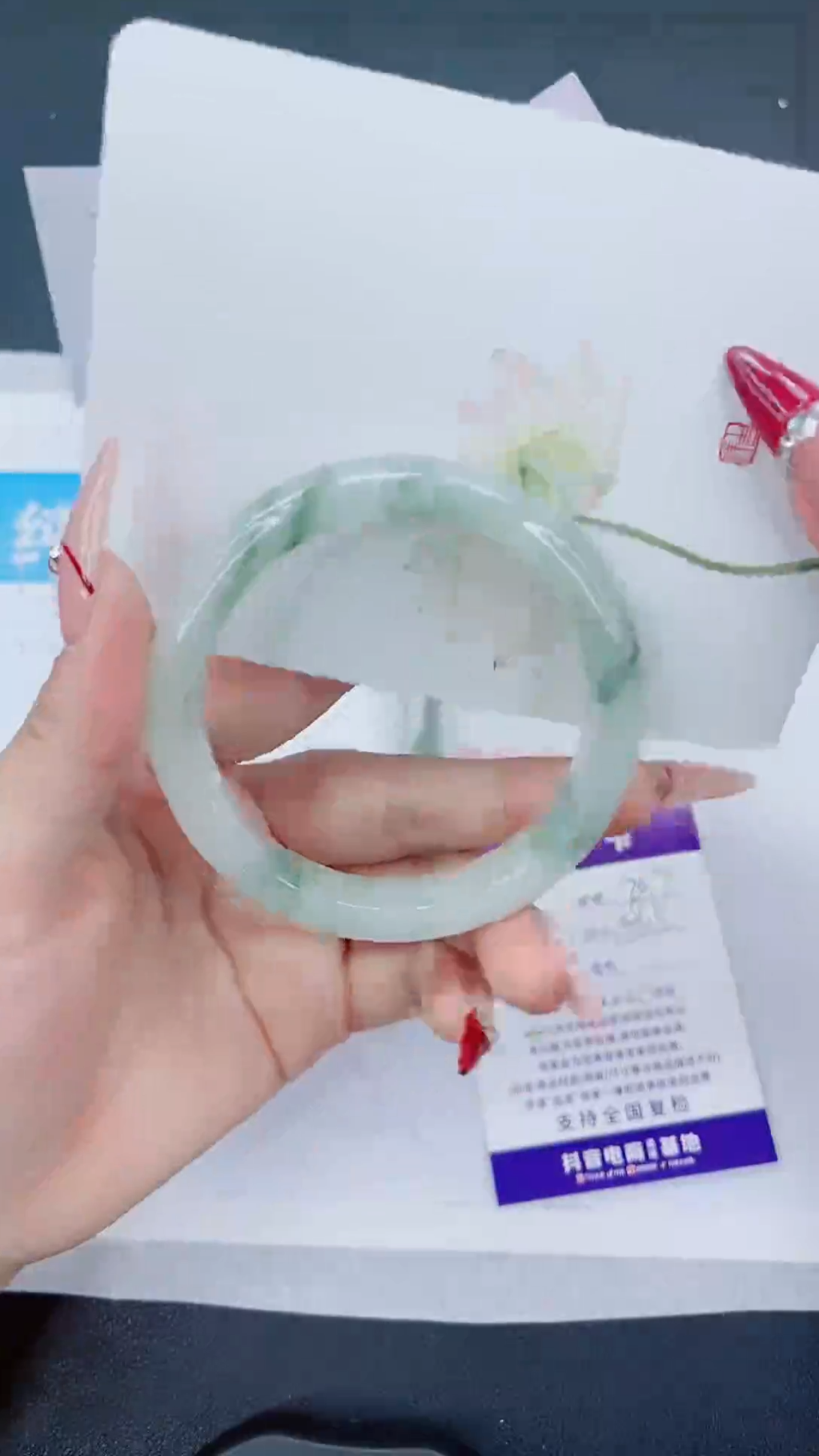 【闪购商品】石英质玉手镯未镶嵌207-58.5