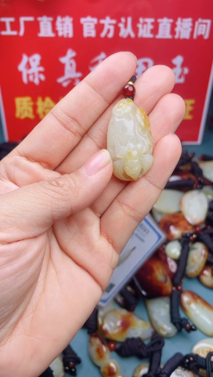 【闪购商品】和田玉颈饰未镶嵌