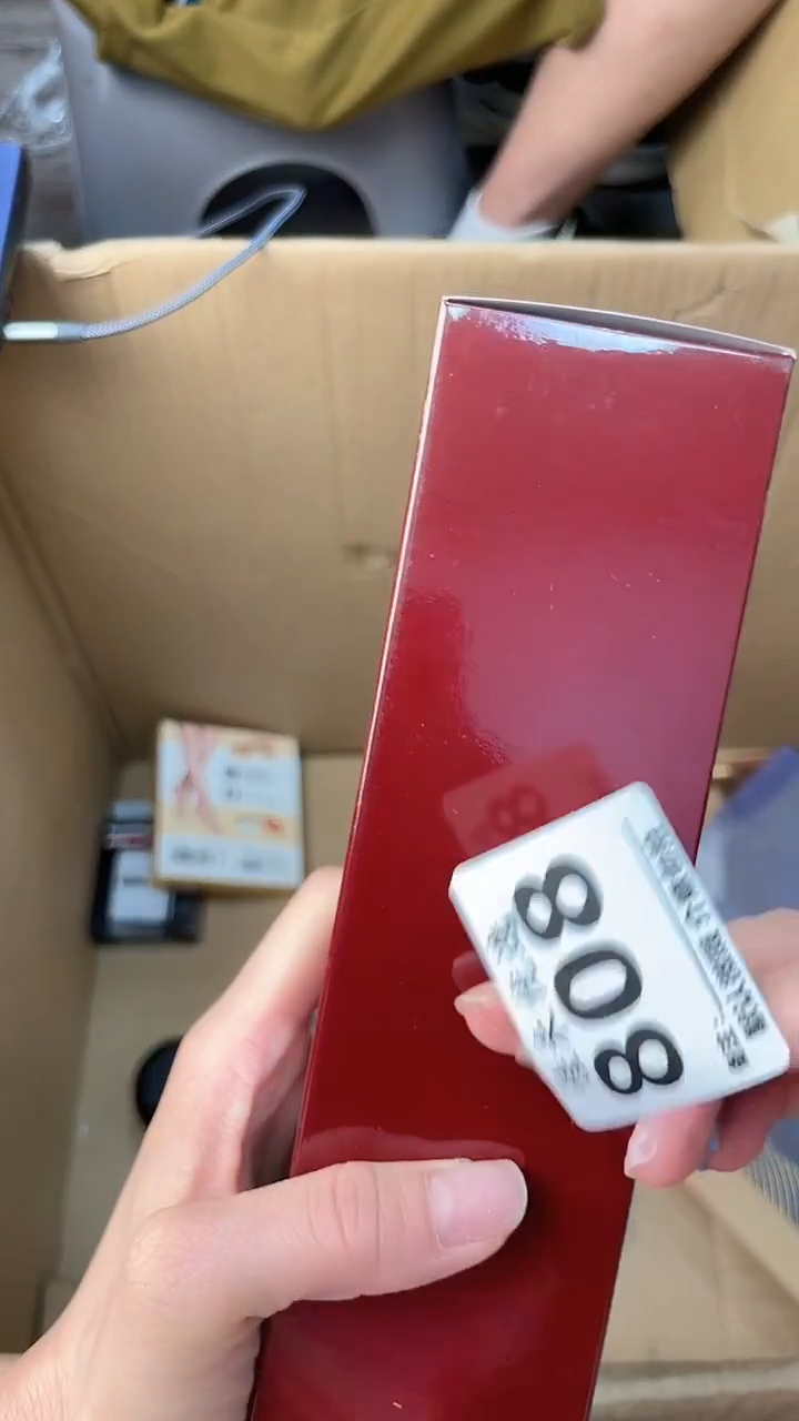 灰*瓷器瓷器瓷器瓷器