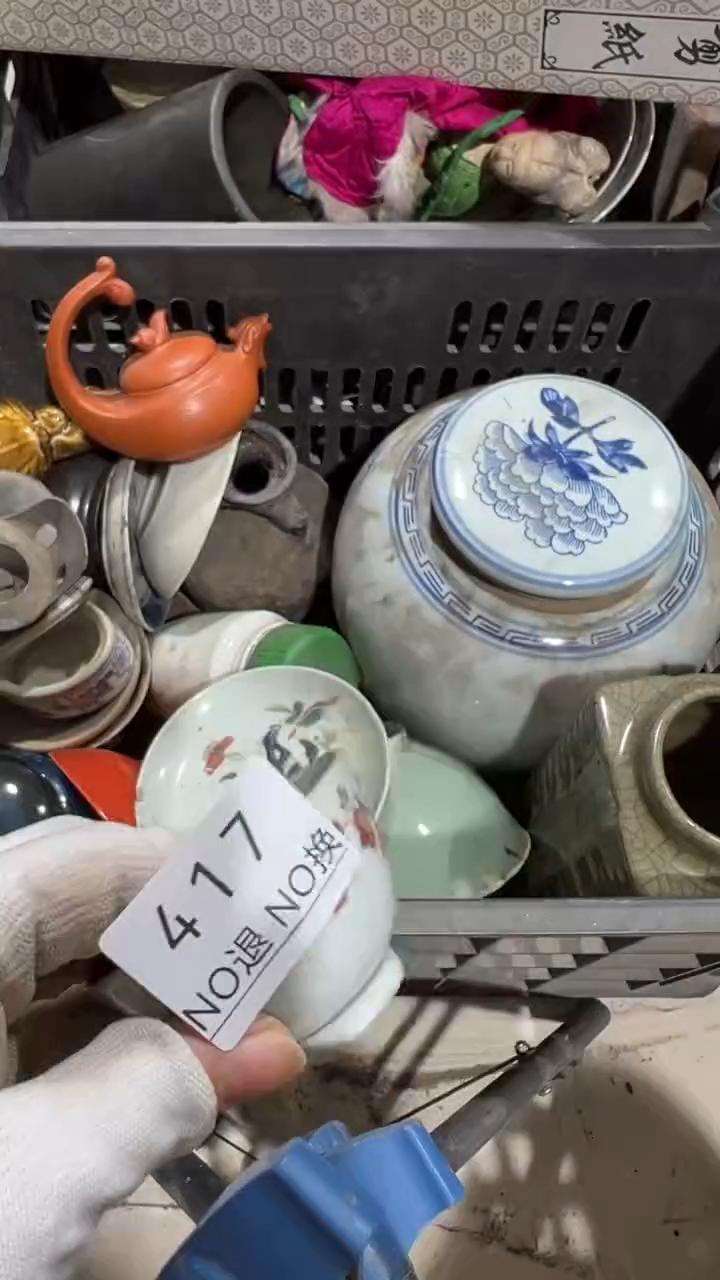 木质渔**厨工艺品1225417