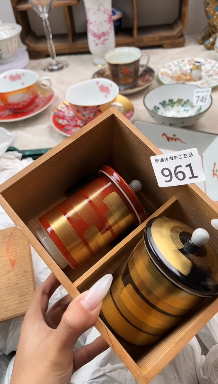 婉*里D          961