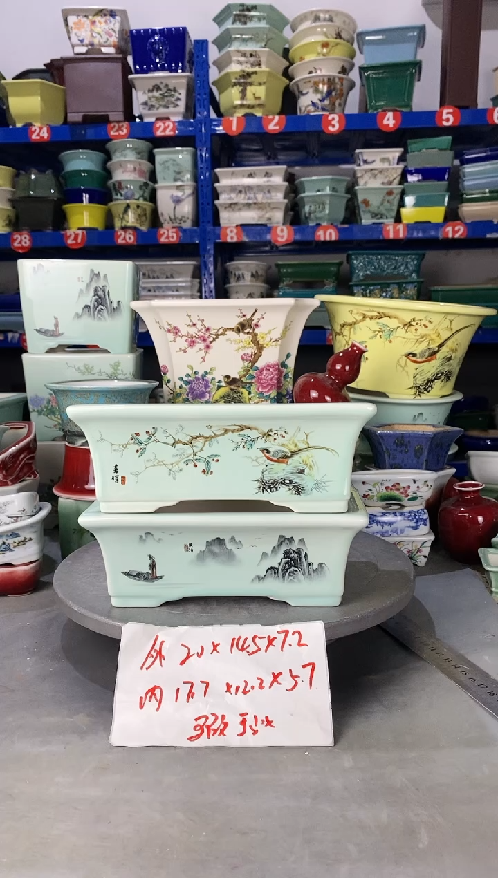 【闪购商品】红陶201307瑕疵