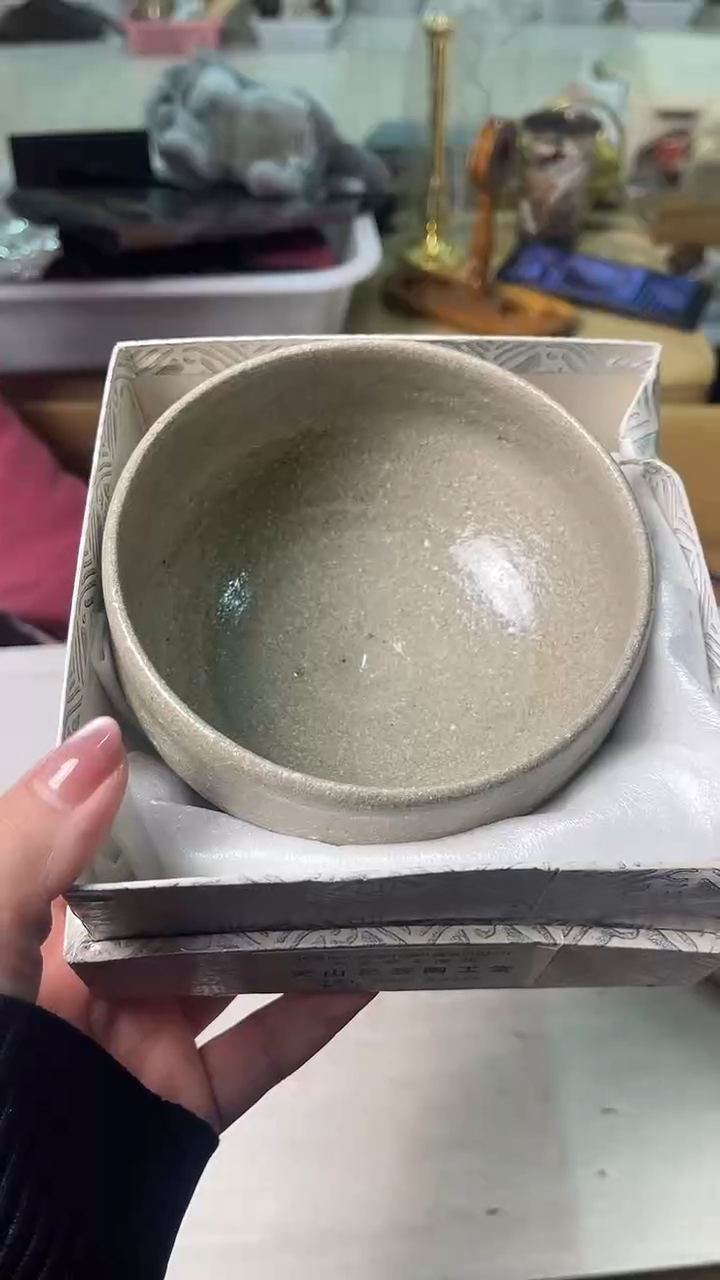 陶瓷你**趣中古杂项默认微瑕，满18包邮