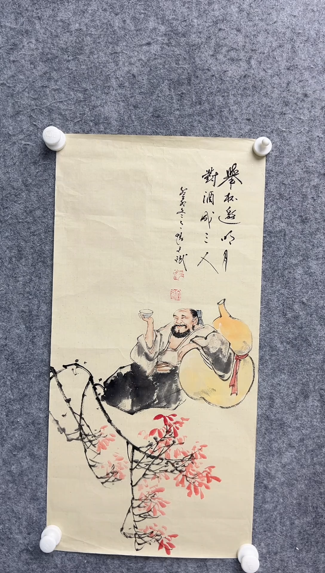 【闪购商品】绘画赵文斌-国画-2平尺