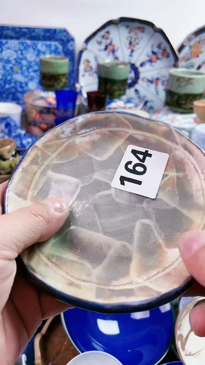 【闪购商品】瓷片77777777777 164