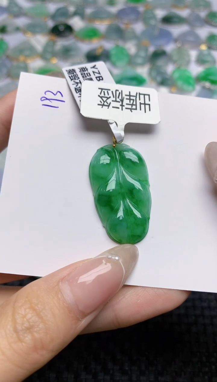 【闪购商品】翡翠颈饰18K金镶嵌 天然翡翠A货