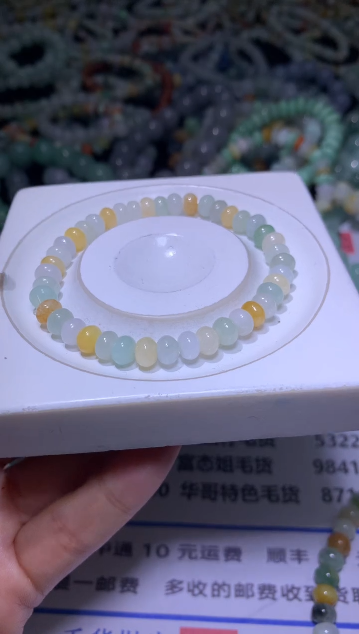 【闪购商品】定制翡翠未镶嵌MXX001698