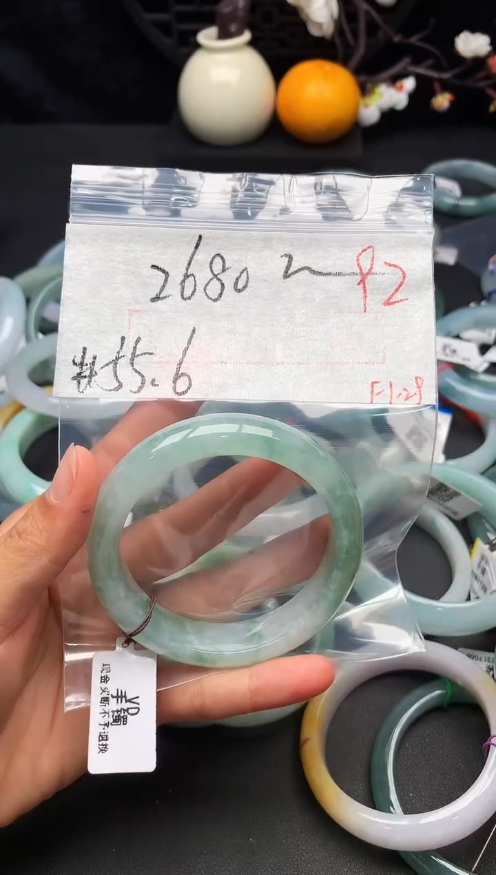 【闪购商品】定制翡翠未镶嵌毛货需精细抛光+多样性发货拍一发一