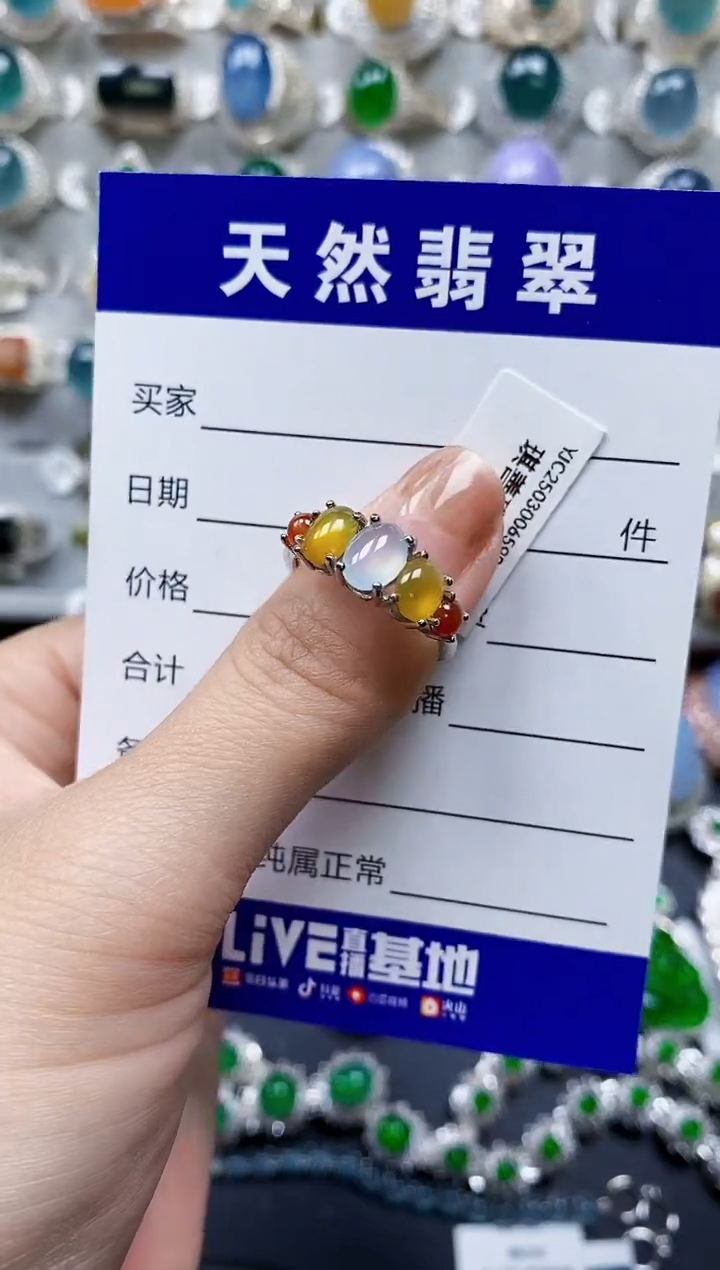 【闪购商品】翡翠戒指银S925镶嵌0511