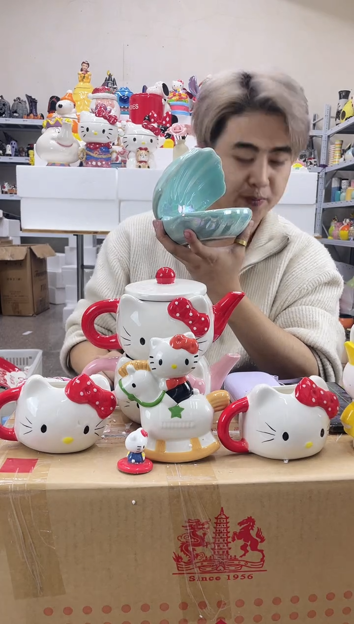 杯满28包邮微瑕不退不换