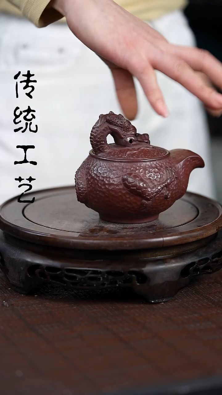 【闪购商品】紫砂茶壶原矿全手10