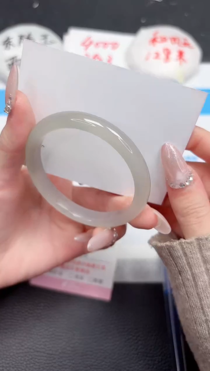 【闪购商品】石英质玉手镯未镶嵌121-54.2