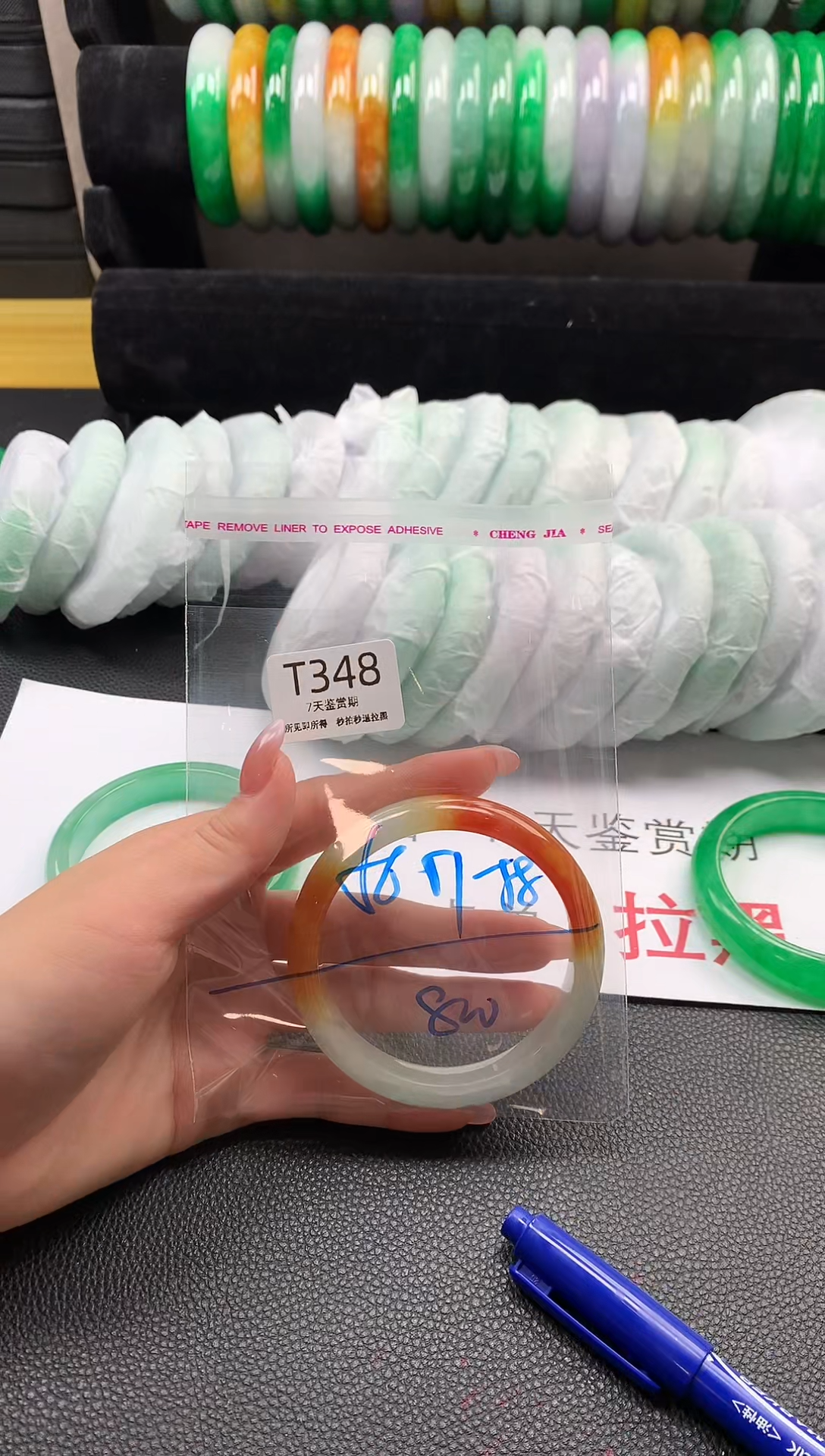 无非金属所见即所得  时尚手镯 7天鉴赏期