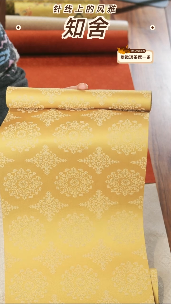 27-200············