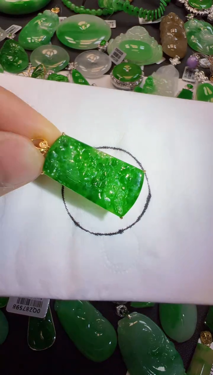 【闪购商品】定制翡翠18K金镶嵌1500元