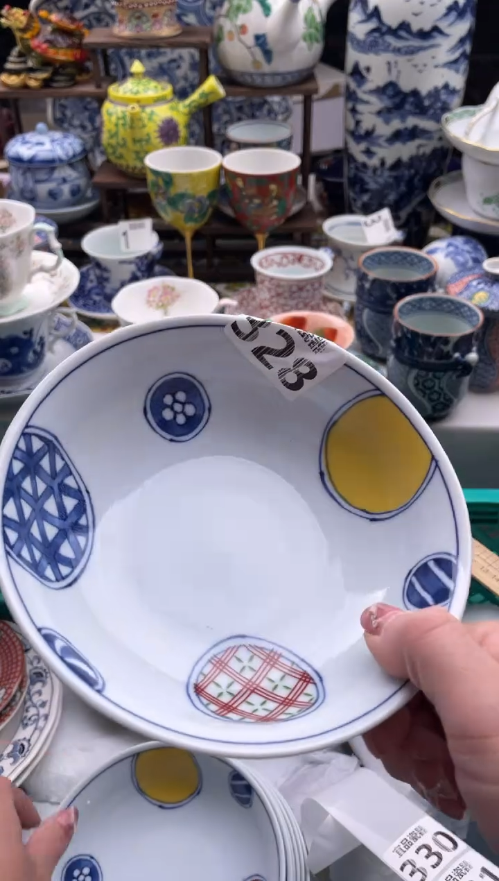 【闪购商品】瓷片宜品陶瓷感谢支持