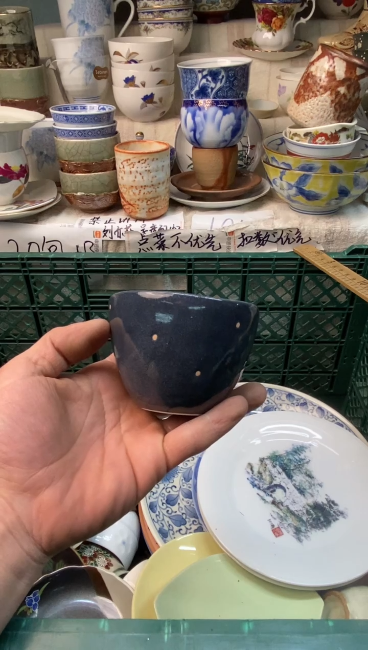 瓷片?**西感谢您一直以来的支持008