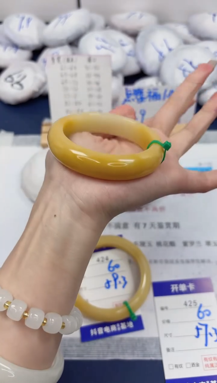 【闪购商品】石英质玉手镯合金425-财气镯-圈口57