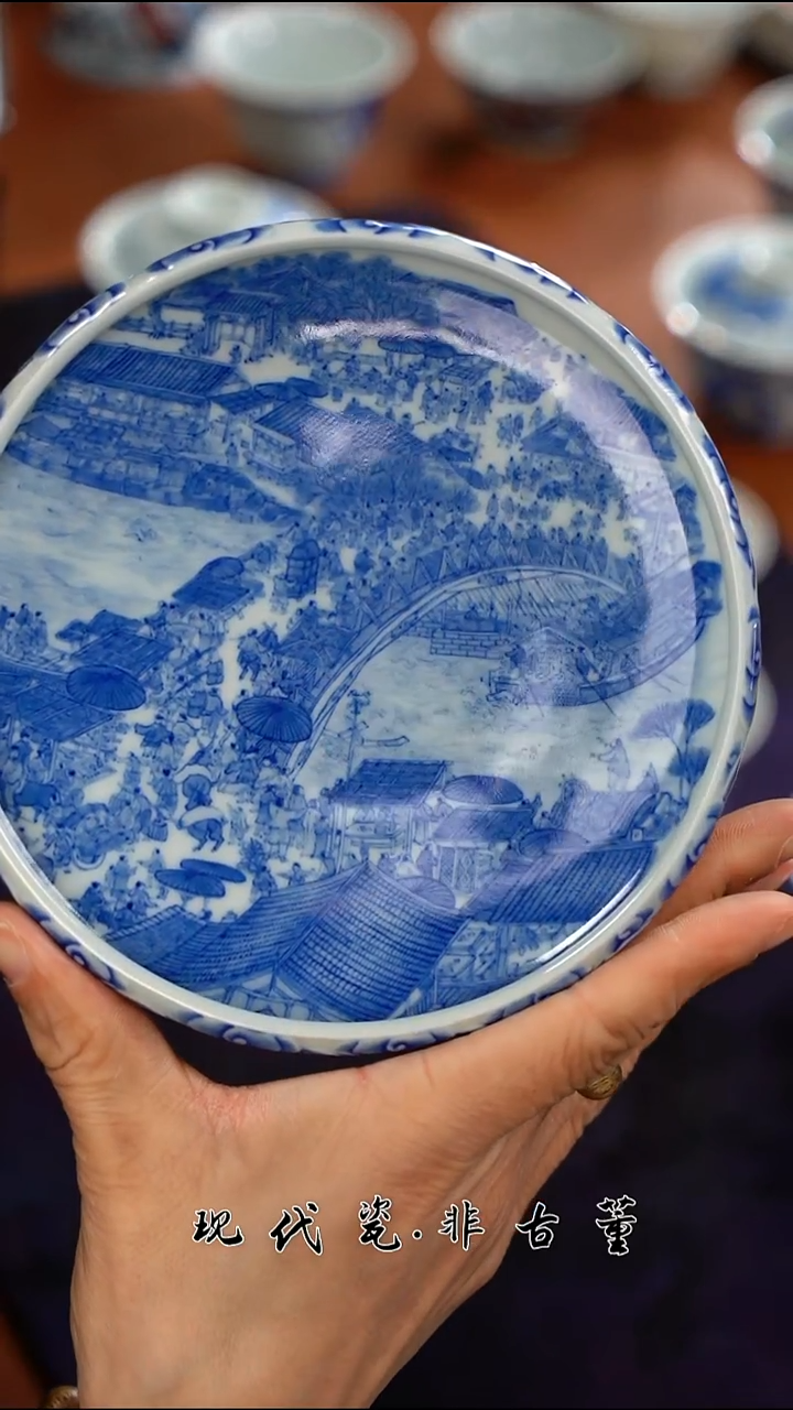 （售后需完整开箱视频）清明上河图壶承B级@@